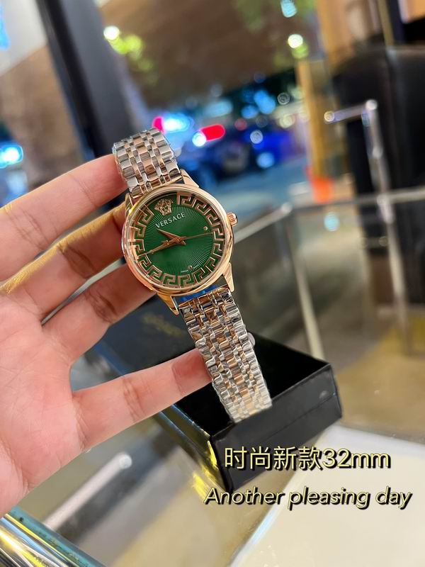 Versace 32mm 121874